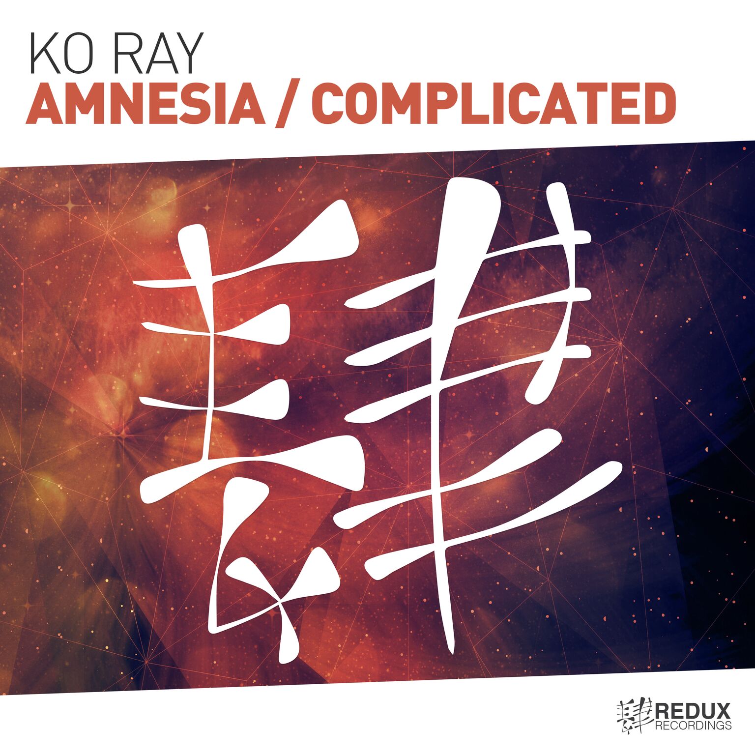 Ko Ray - Amnesia